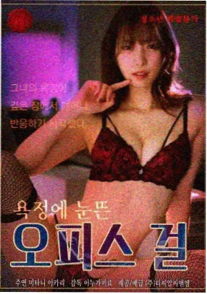 国产剧北纬三十度在线观看更新