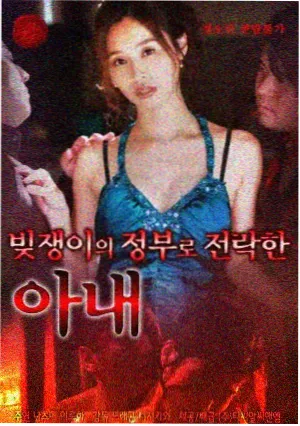 国产剧制作幕后资讯配图